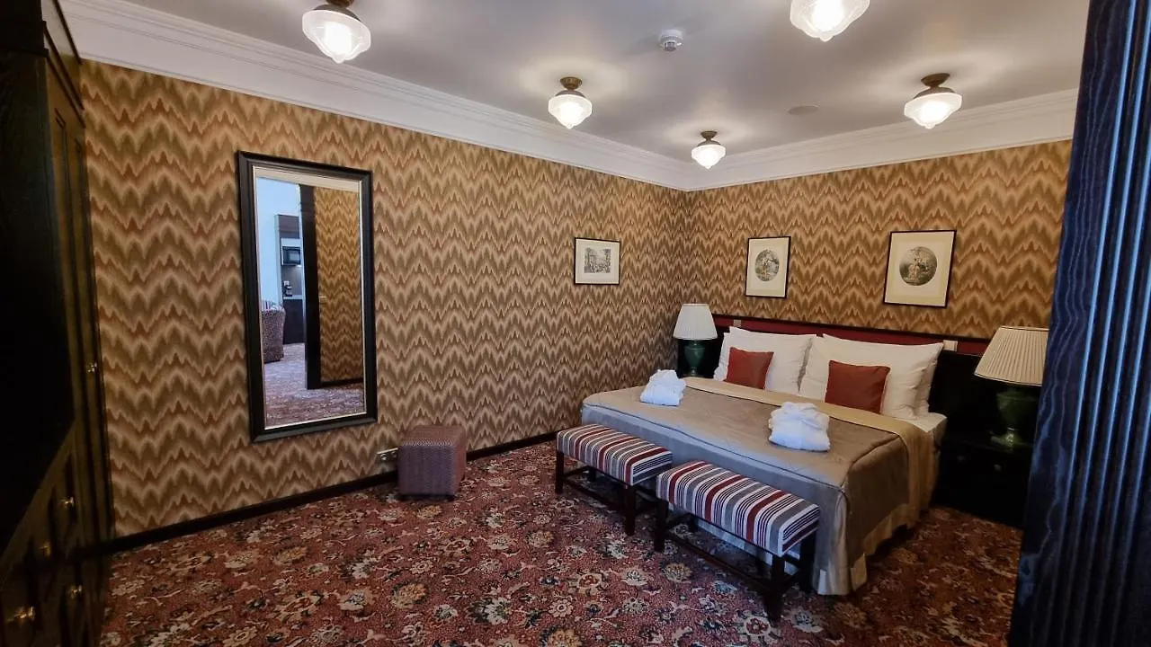 Hotel Savoy Πράγα Τσεχία